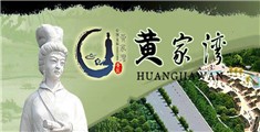 肏嫩逼视频
