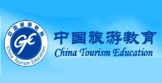 屌插逼视频水多
